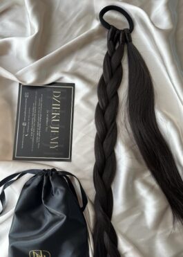 Warkocz Hailey Dark Brown 80cm